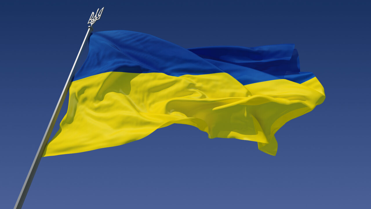 Flag of Ukraine (Wikipedia)
