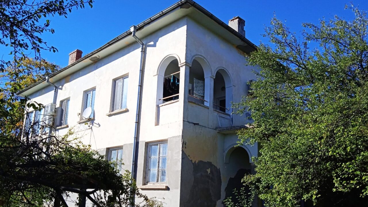 A group home in Bulgaria